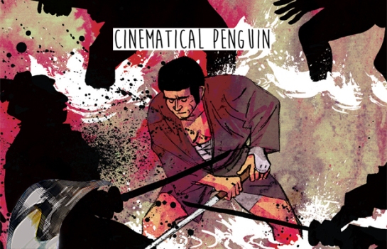 Zatoichi The Fugitive Cinematical Penguin Pic