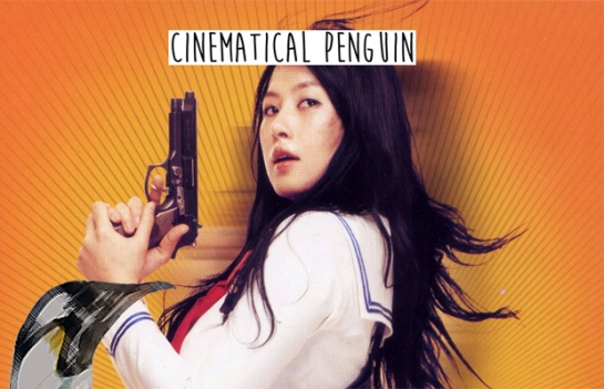 She's On Duty Cinematical Penguin Pic