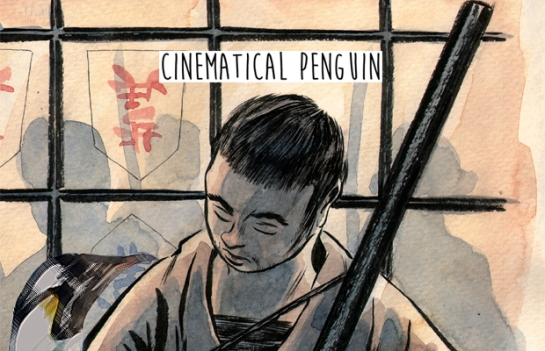 Zatoichi And The Chess Expert Cinematical Penguin Pic