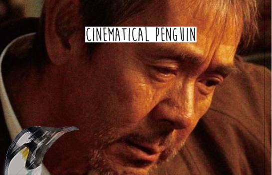 The Hovering Blade Cinematical Penguin Pic