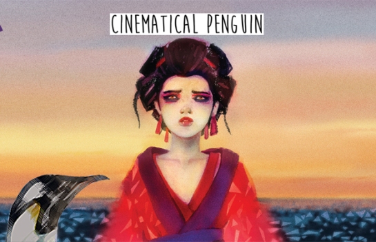 Zatoichi In Desperation Cinematical Penguin Pic